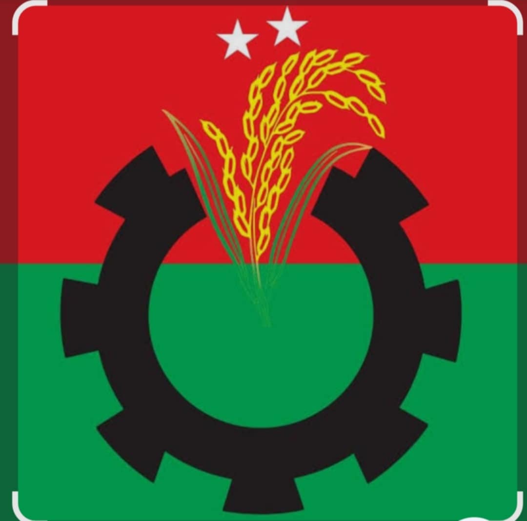 দীর্ঘ ১৫ বছর পর কিশোরগঞ্জ উপজেলা যুবদলের দ্বি-বার্ষিক সম্মেলন