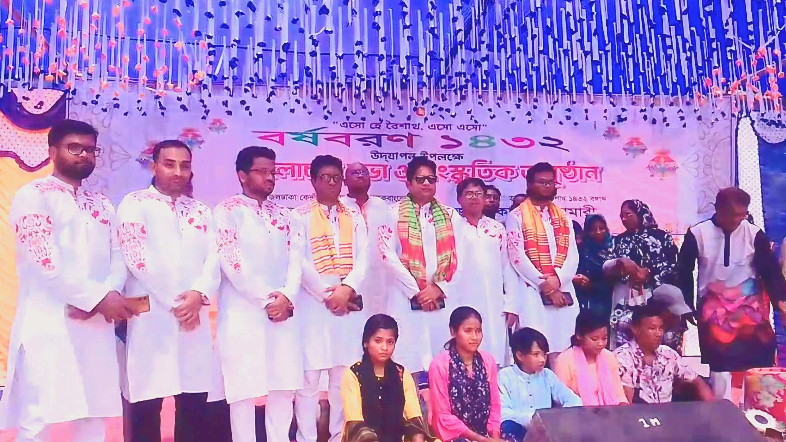 জলঢাকায় বর্ণাঢ্য আয়োজনে বাংলা নববর্ষ ১৪৩২ উদযাপন 