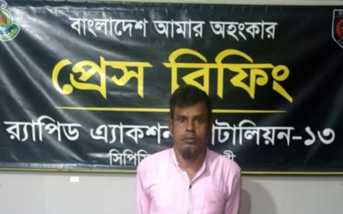 কিশোরগঞ্জে প্রাইভেট পড়ুয়া ছাত্রীকে ধর্ষণের অভিযোগে শিক্ষক গ্রেফতার