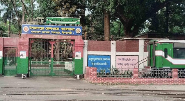 সাবেক মন্ত্রীর স্বজনদের নিয়ন্ত্রণে এখনো সৈয়দপুর রেলওয়ের ঠিকাদারি