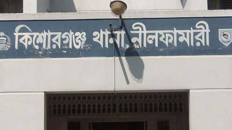 কিশোরগঞ্জে তিস্তা ক্যানেলে নিখোঁজ বৃদ্ধের লাশ উদ্ধার
