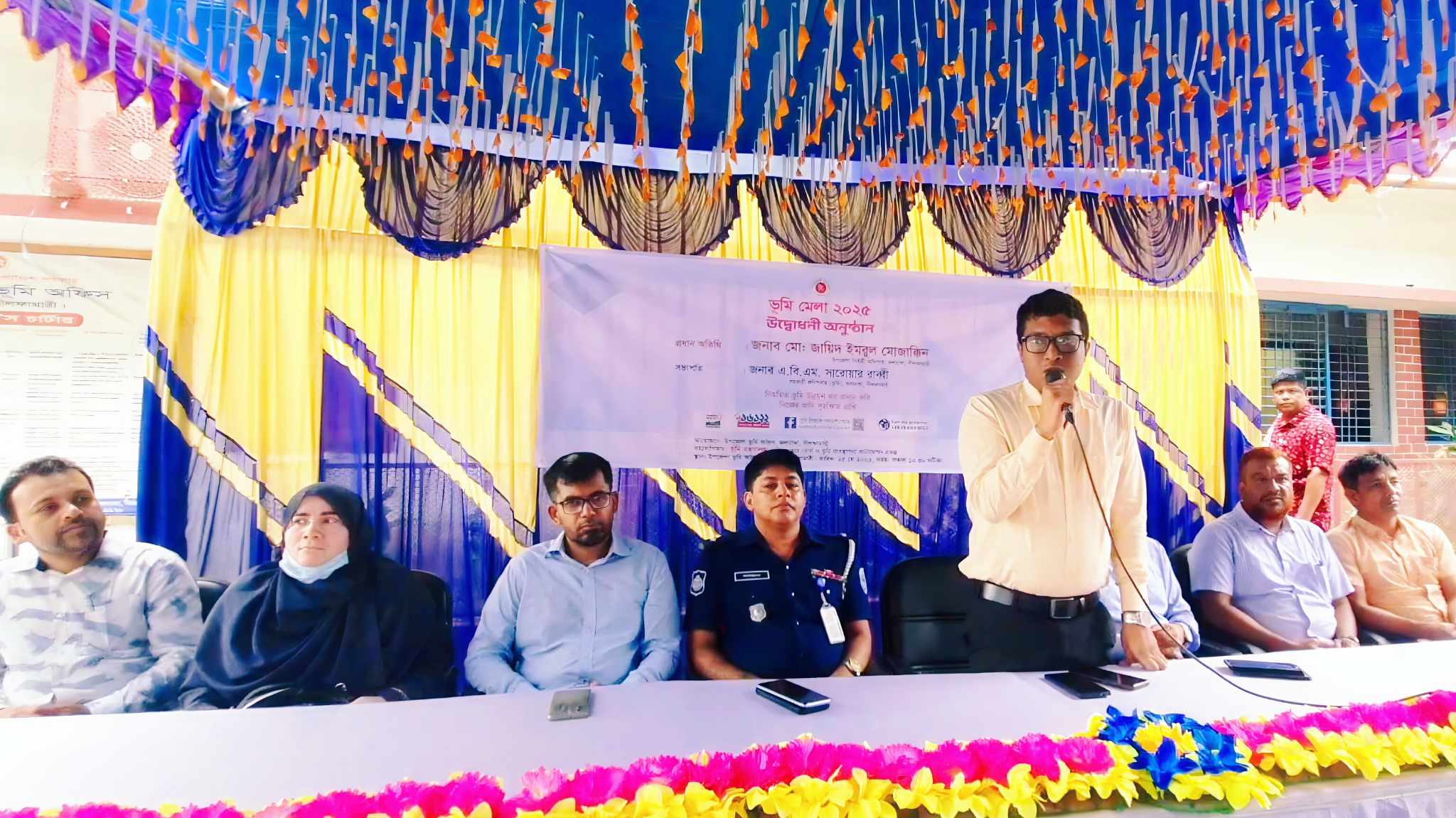 জলঢাকায় তিনদিনব্যাপী ভূমি মেলা শুরু