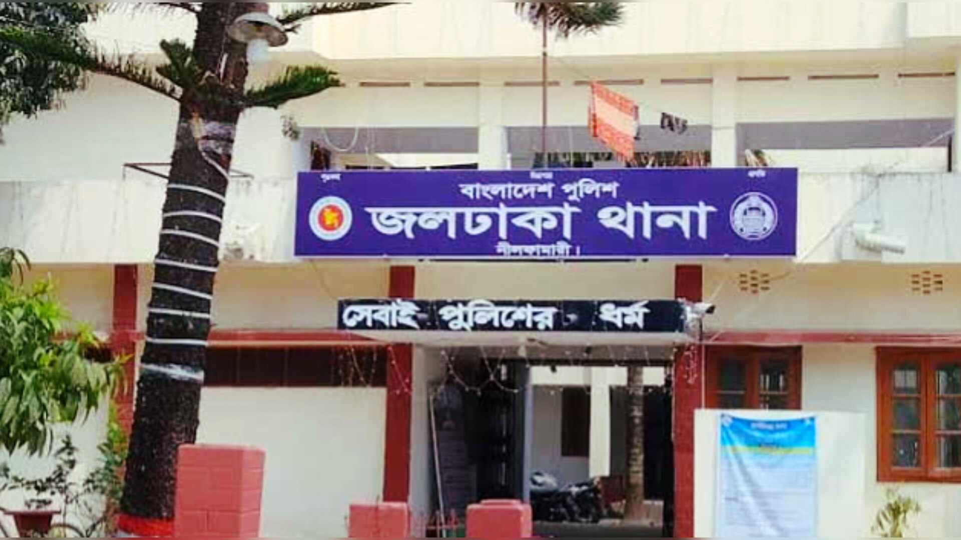 জলঢাকায় কিশোরীর রহস্যজনক আত্মহত্যা