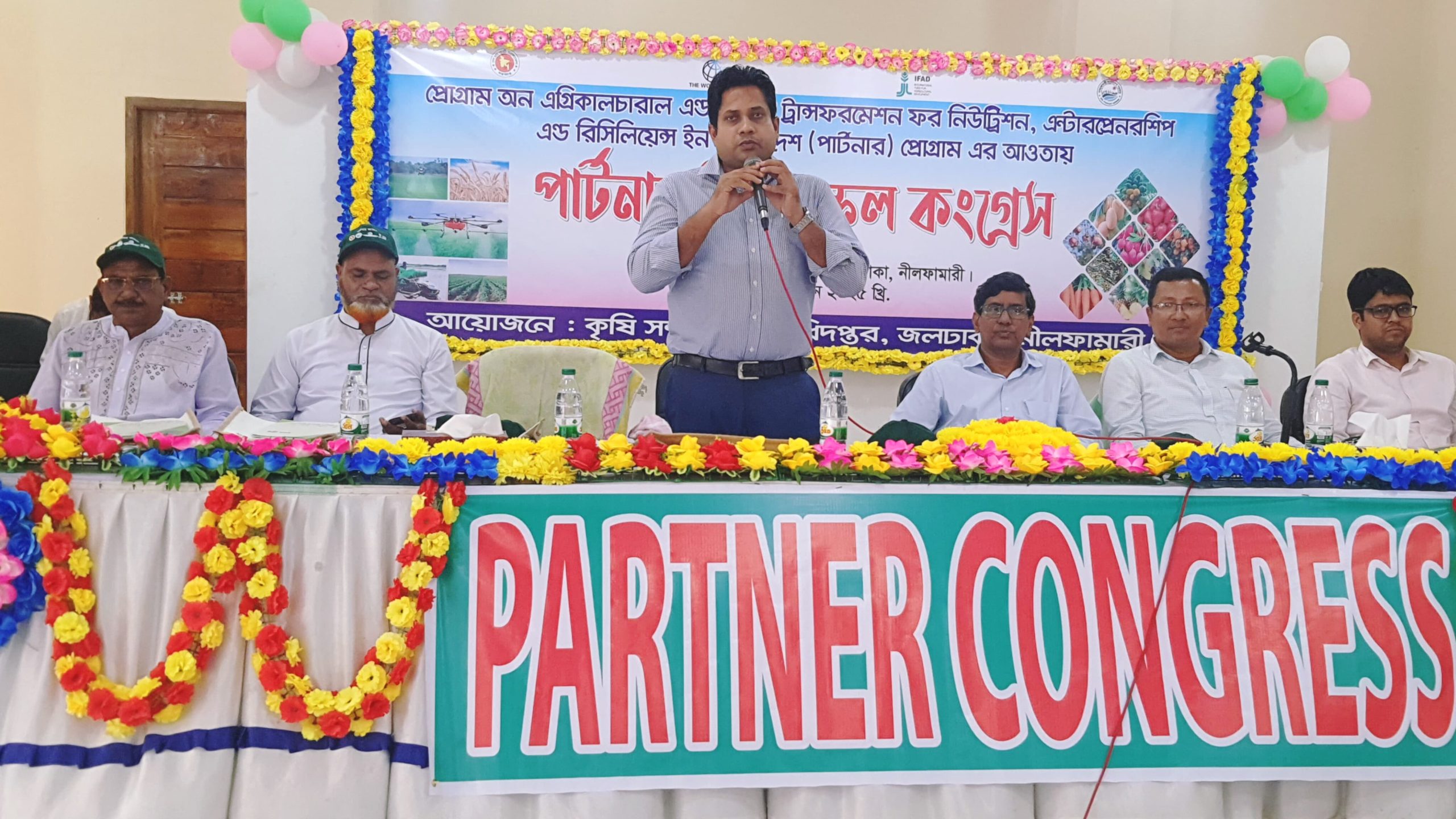 জলঢাকায় কৃষকদের নিয়ে ‘পার্টনার ফিল্ড স্কুল কংগ্রেস’ প্রশিক্ষণ অনুষ্ঠিত