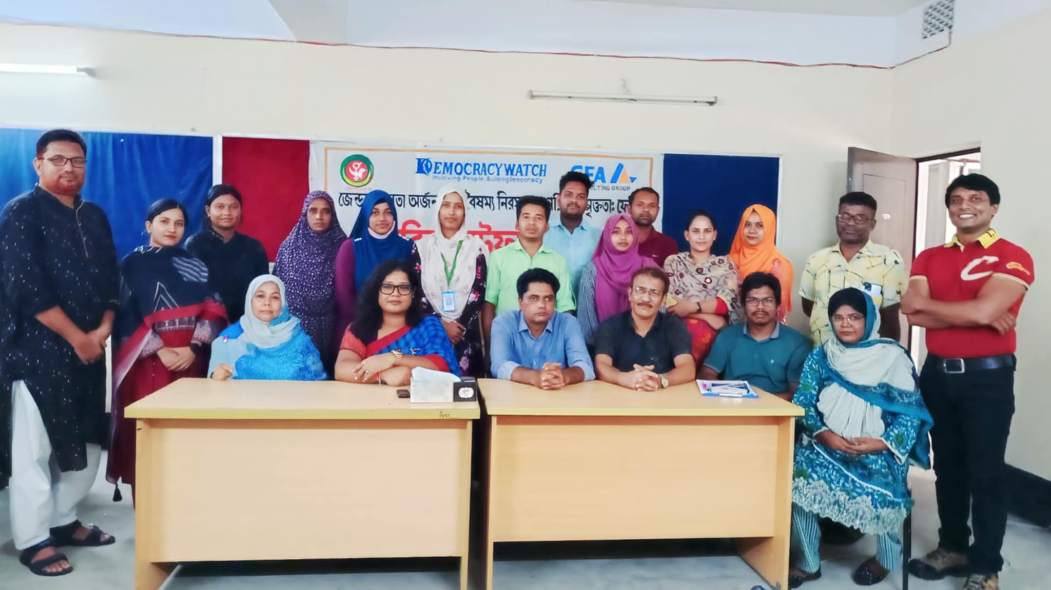 জলঢাকায় নাগরিক প্ল্যাটফর্ম এর কমিটি গঠন