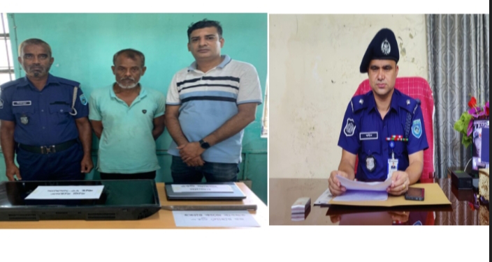 ওসির তৎপরতায় ২৪ দিনেই হত্যাকাণ্ডের রহস্য উদঘাটন, আসামি গ্রেপ্তার