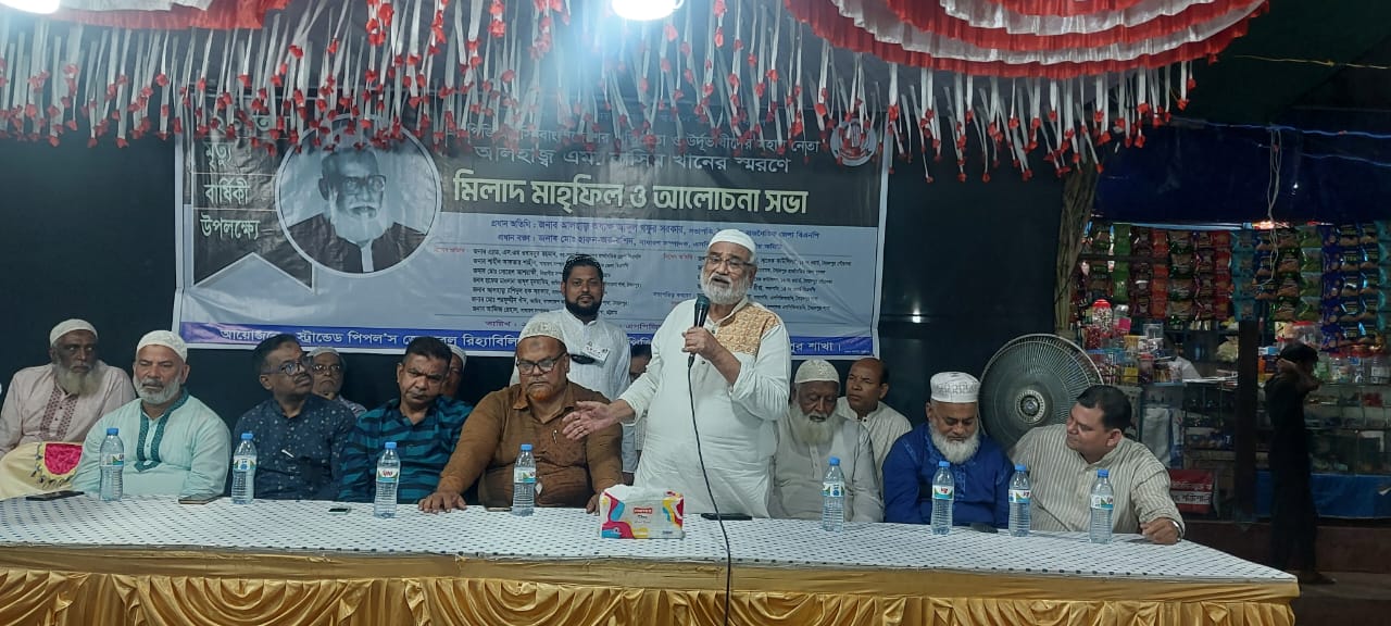 সৈয়দপুরে এসপিজিআরসির প্রতিষ্ঠাতা আলহাজ্ব নাসিম খানের মৃত্যুবার্ষিকী পালন