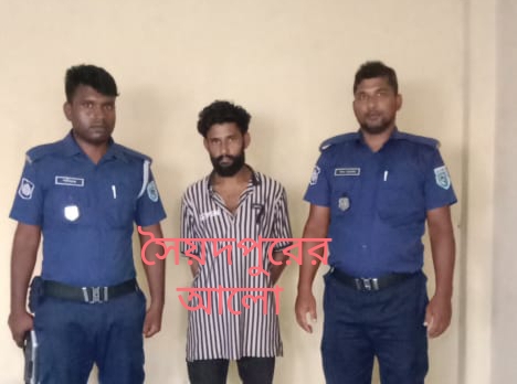 সৈয়দপুরে যৌথবাহিনীর অভিযানে মাদকদ্রব্য সহ আটক ১