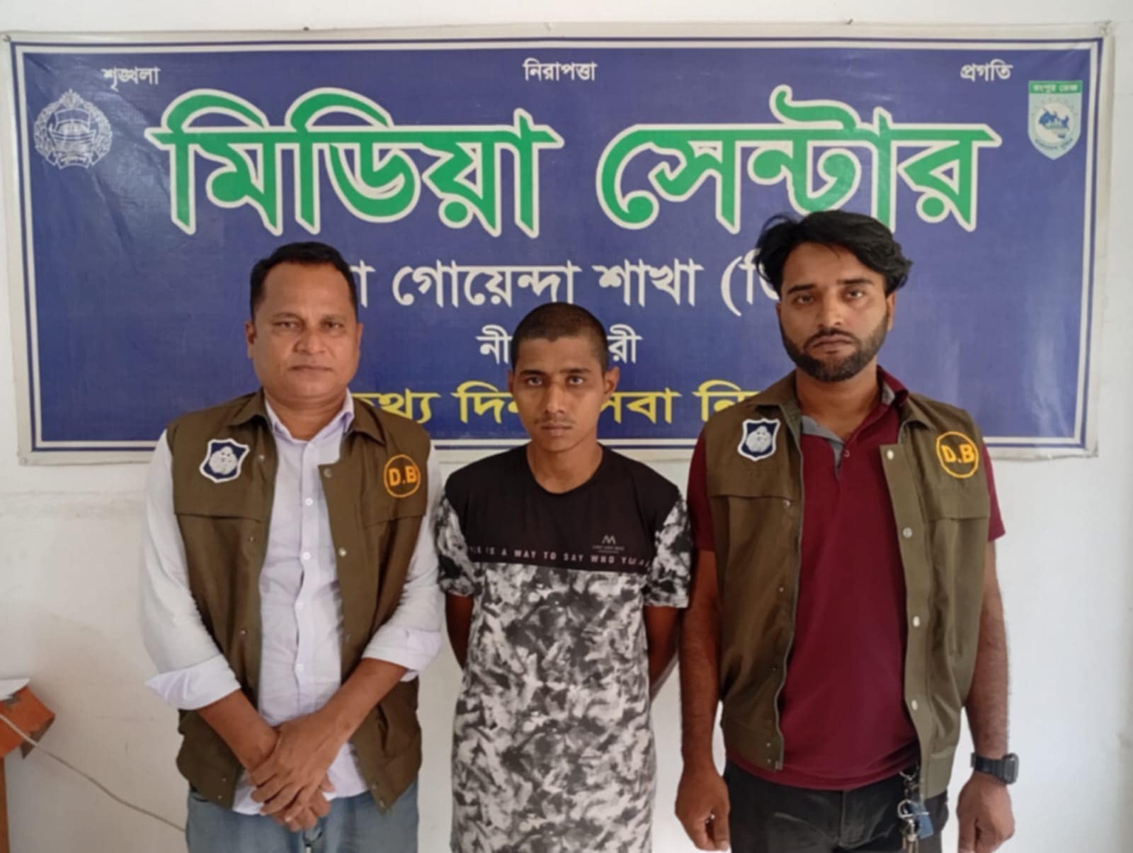 জেলা ডিবি পুলিশের অভিযানে ভিসা প্রতারক চক্রের মূল হোতা গ্রেফতার