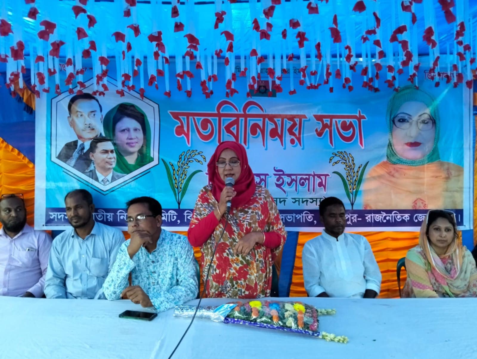দেশ ও জাতির স্বার্থে যথা সময় নির্বাচন দিনঃ বিলকিস ইসলাম