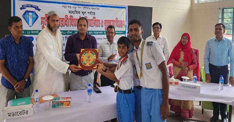 সৈয়দপুর উপজেলায় মাধ্যমিক স্কুল পর্যায়ে দুর্নীতি বিরোধী বিতর্ক প্রতিযোগিতা ও পুরস্কার বিতরণী অনুষ্ঠান অনুষ্ঠিত
