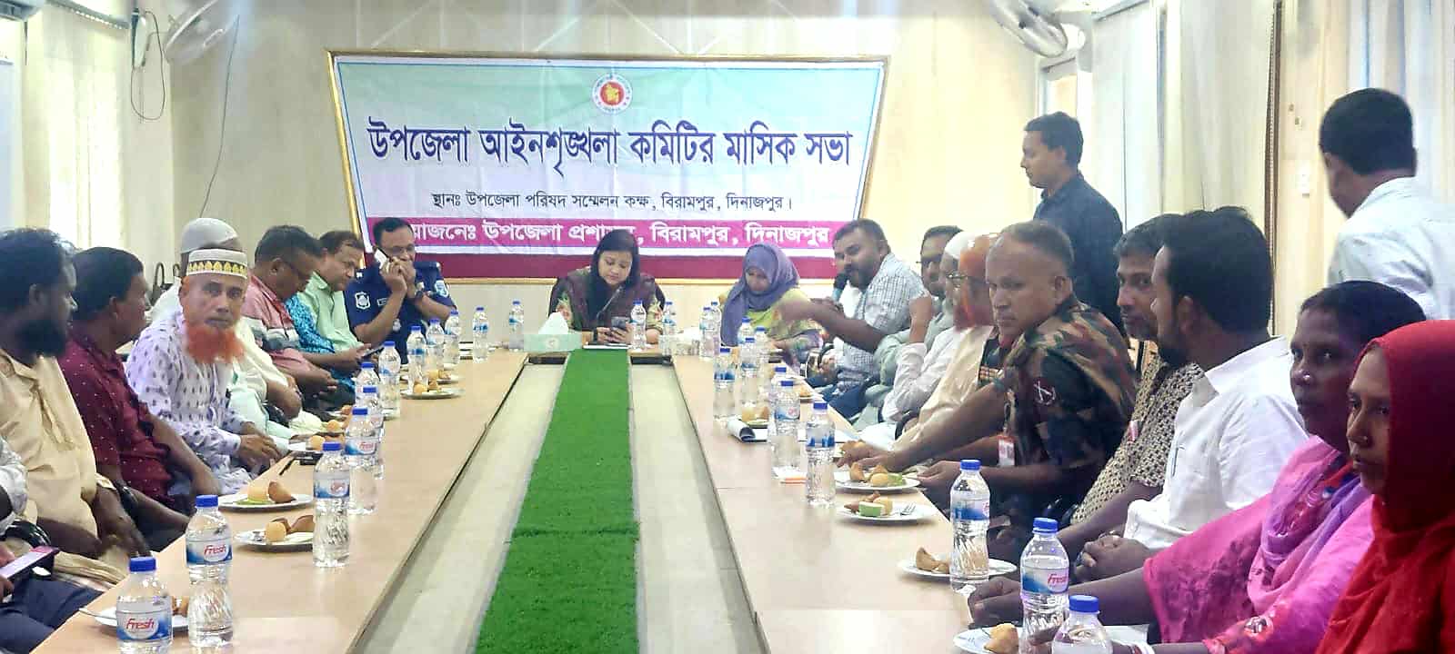 বিরামপুরে উপজেলা আইনশৃঙ্খলা কমিটির মাসিক সভা অনুষ্ঠিত