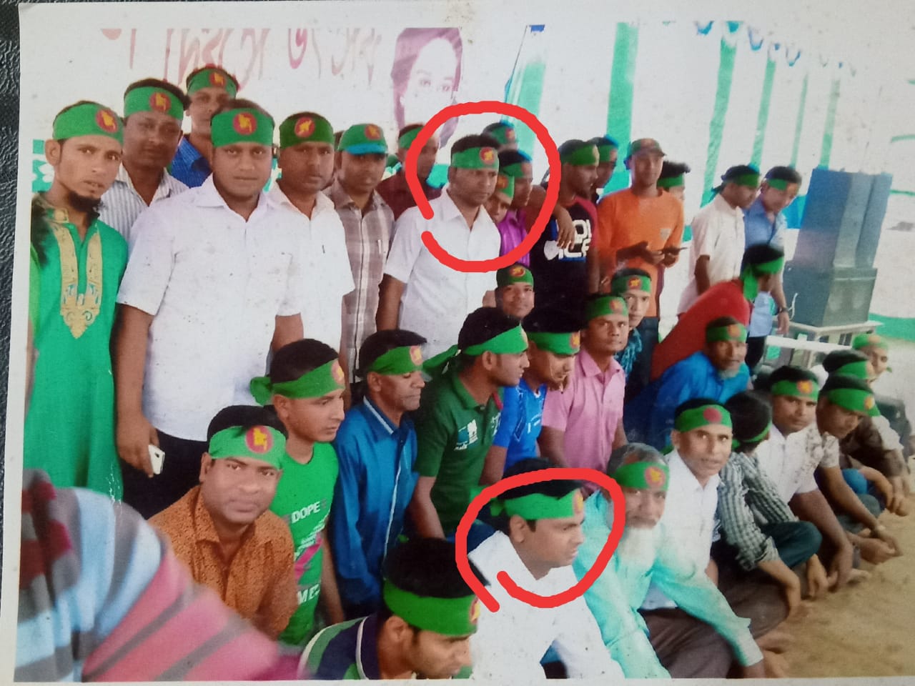 শ্রমিক লীগ ফিরল শ্রমিক দল হয়ে
