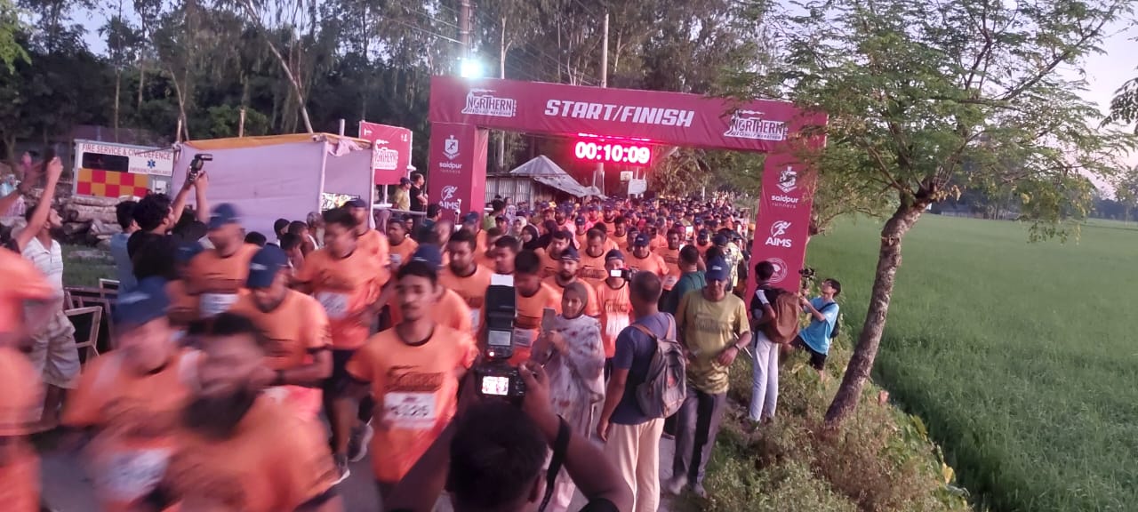 সৈয়দপুরে ১০০০ প্রতিযোগীর অংশগ্রহণে নর্দান হাফ ম্যারাথন প্রতিযোগিতা