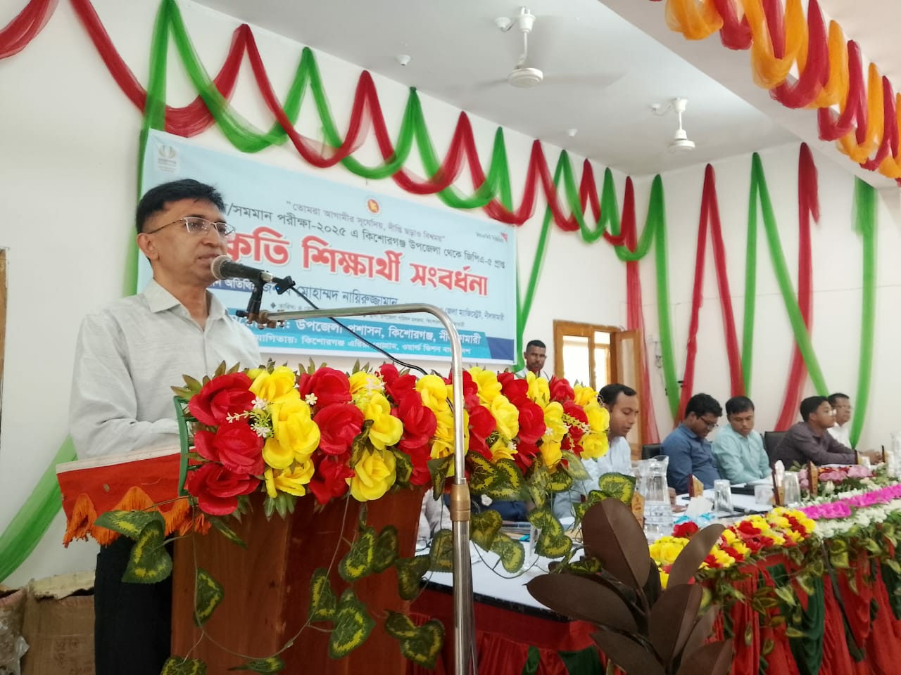 দুস্থ্য ও অভাবী কোন শিক্ষার্থী পড়ালেখা থেকে পিছিয়ে থাকবে না- ডিসি নীলফামারী