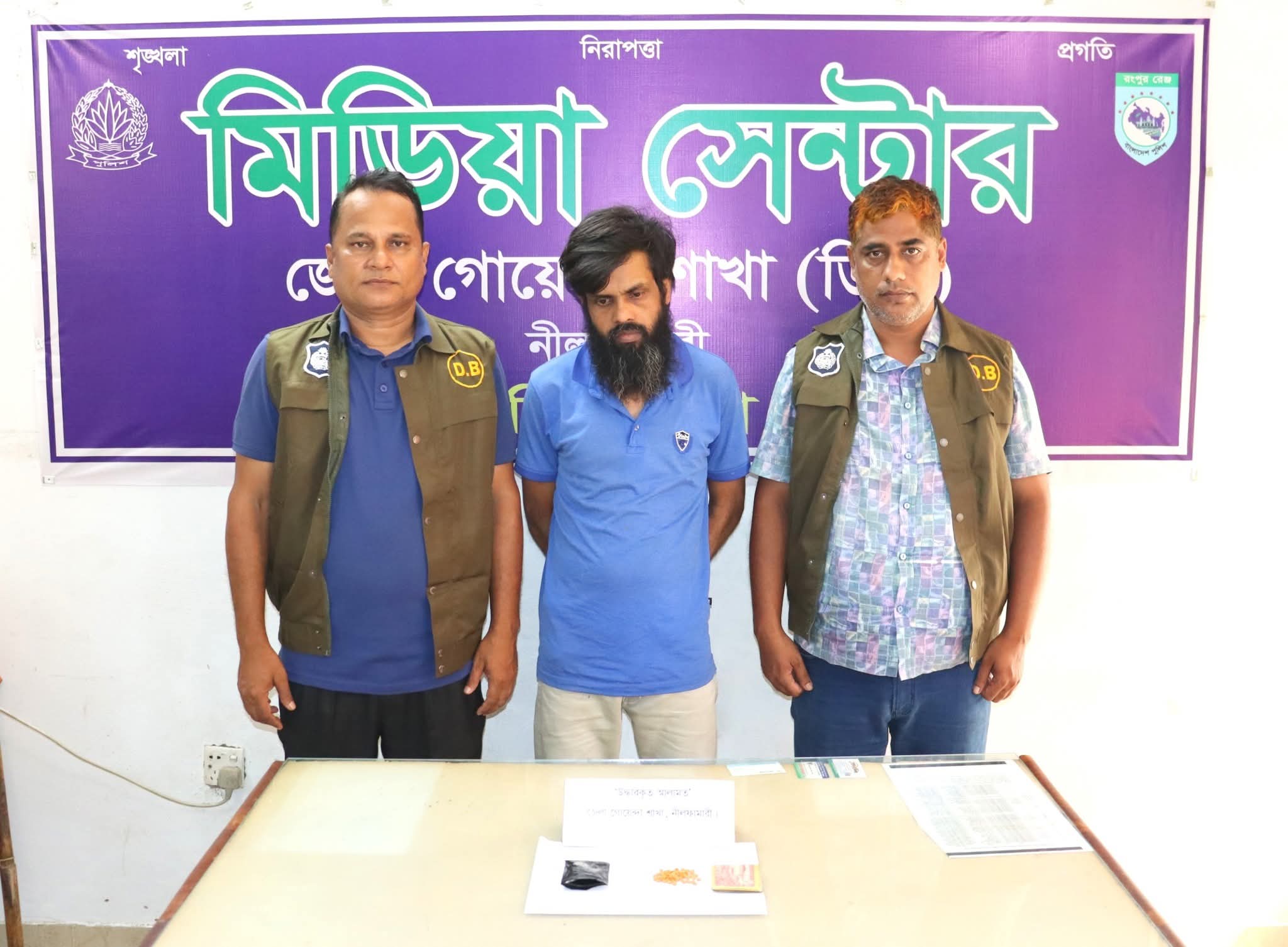 সৈয়দপুরে ইয়াবা ট্যাবলেট সহ মাদক ব্যবসায়ী আটক