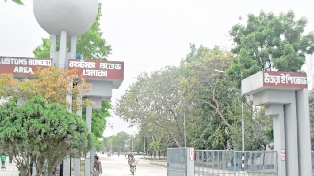 নয়দিন পর খুলছে উত্তরা ইপিজেডের চার কারখানা