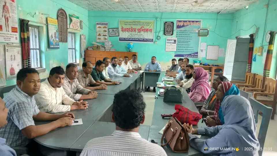 ডোমারে শিক্ষকদের অনির্দিষ্টকালের কর্মবিরতি