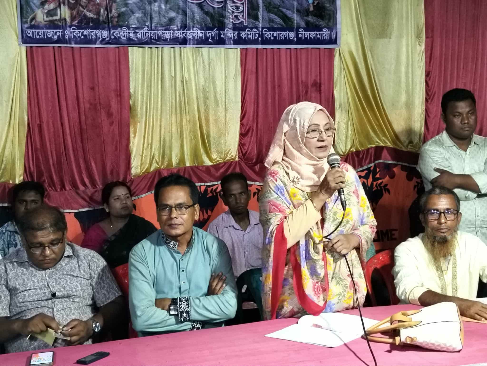 কিশোরগঞ্জে দূর্গামন্ডপ পরিদর্শন করলেন সাবেক এমপি বিলকিস ইসলাম
