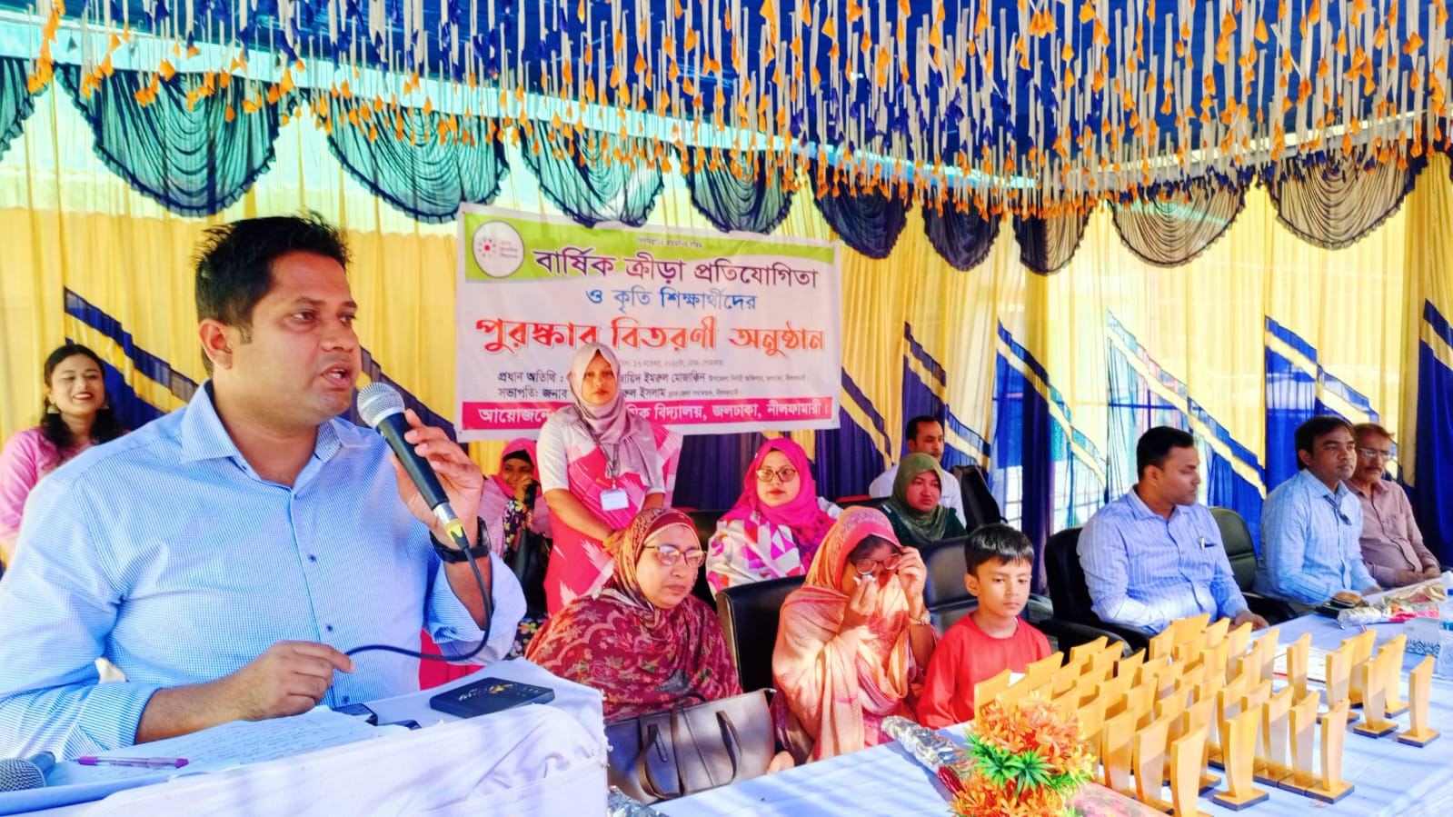 জলঢাকায় বার্ষিক ক্রীড়া প্রতিযোগিতা ও কৃতি শিক্ষার্থীদের পুরস্কার বিতরণ