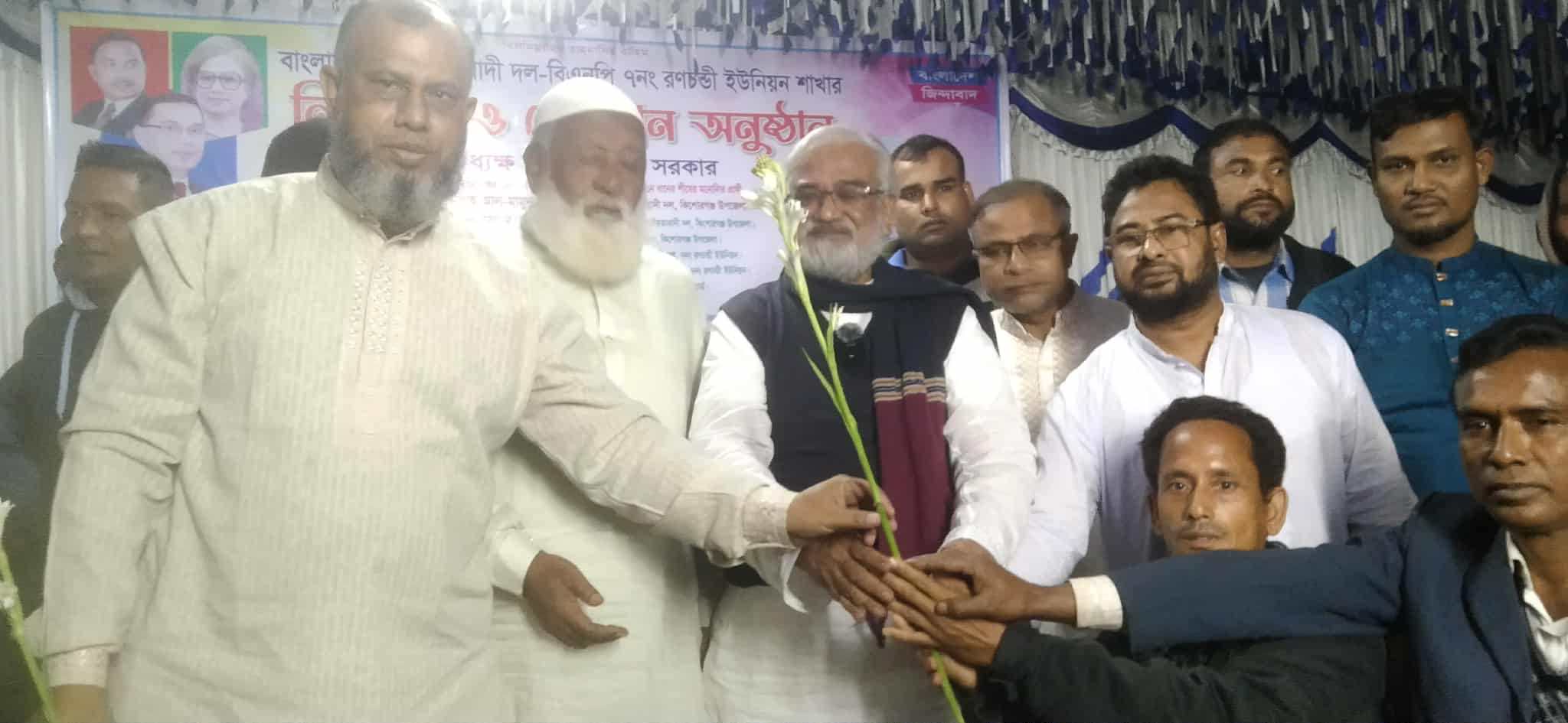 কিশোরগঞ্জে জাতীয় পার্টি ও সনাতনধর্মী বিএনপিতে যোগদান