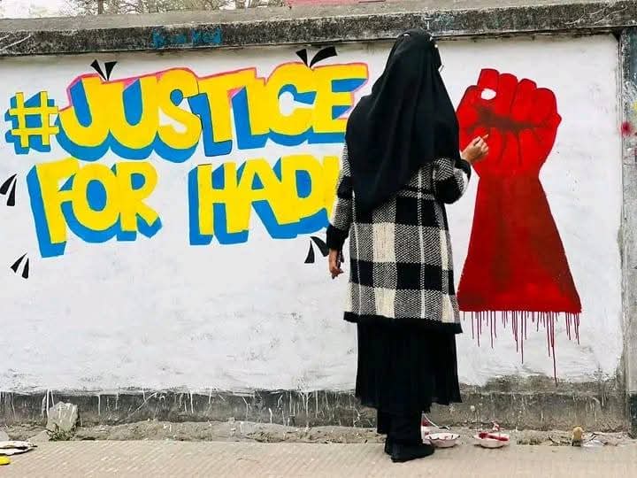 গ্রাফিতিতে প্রতিবাদের ভাষা: হাদির স্মরণে সৈয়দপুরে তরুণদের রঙিন উচ্চারণ