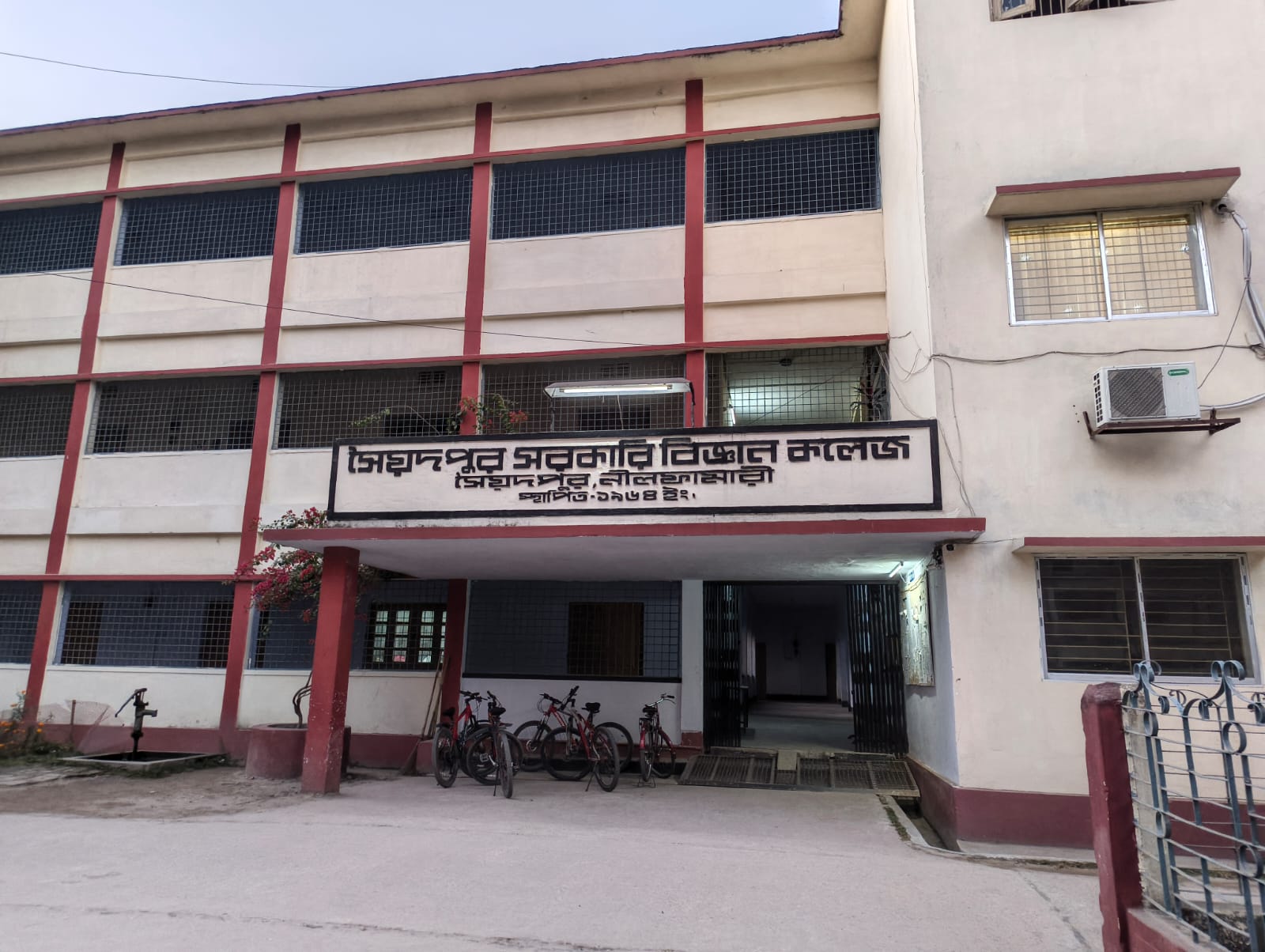 মেধার স্বাক্ষর রেখে আবারও আলোচনায় সৈয়দপুর সরকারি বিজ্ঞান কলেজ, মেডিকেলে সুযোগ ৪৯ শিক্ষার্থীর