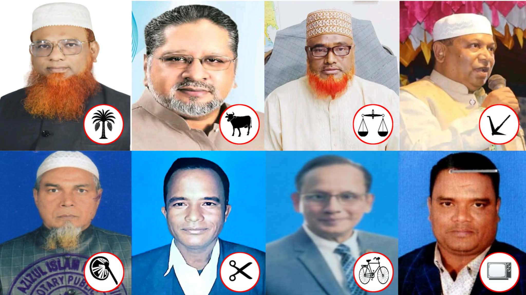 নীলফামারী-১ আসনের প্রতিদ্বন্দ্বী প্রার্থীদের মাঝে প্রতীক বরাদ্দ