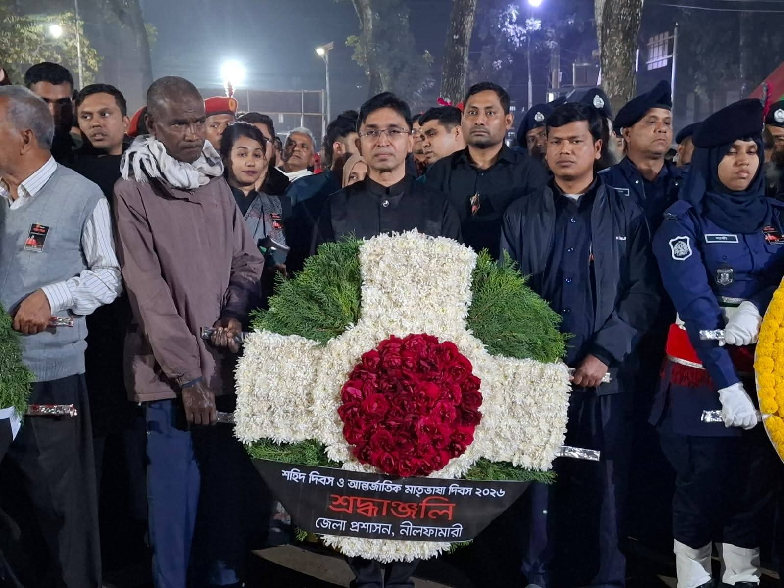নীলফামারীতে ভাষা শহিদদের প্রতি জেলা প্রশাসনের শ্রদ্ধা
