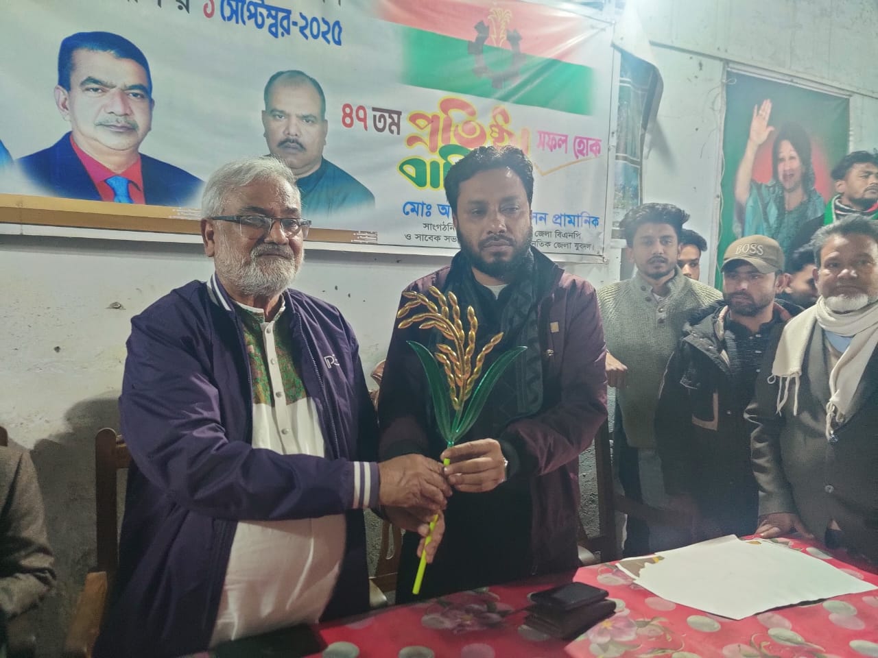 নীলফামারী-৪ আসনে ঐক্যের রাজনীতি: ধানের শীষের পক্ষে সরে দাঁড়ালেন স্বতন্ত্র প্রার্থী মামুন