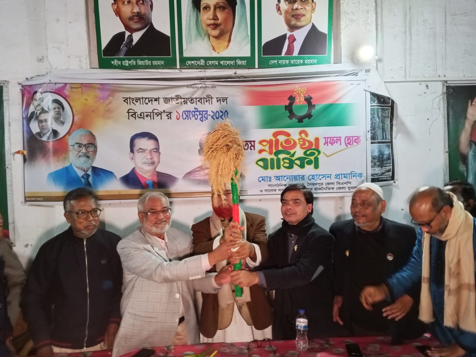 জাপা নেতাদের বিএনপিতে যোগদান, বিএনপি প্রার্থী আব্দুল গফুর সরকারকে সমর্থনের ঘোষণা