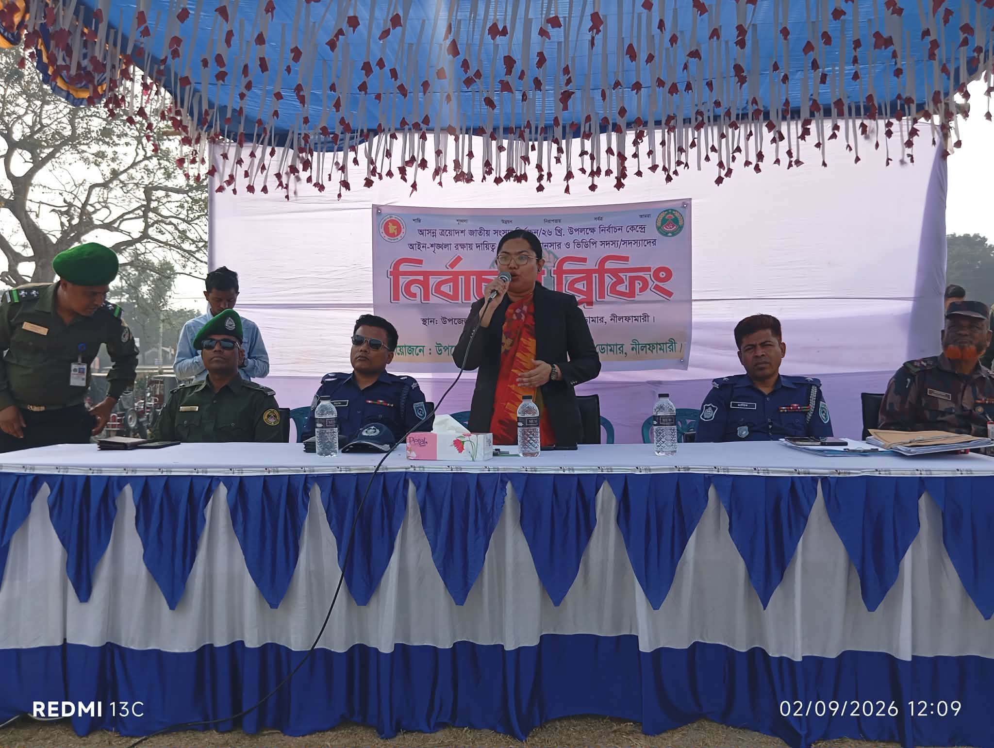 ডোমারে আনসার ও ভিডিপির নির্বাচনী ব্রিফিং