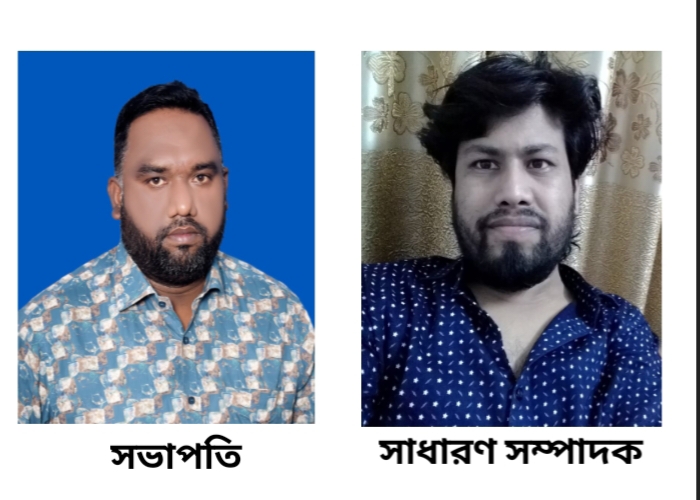 সৈয়দপুর জেলা জিয়া সাইবার ফোর্সের নবগঠিত কমিটি ঘোষণা