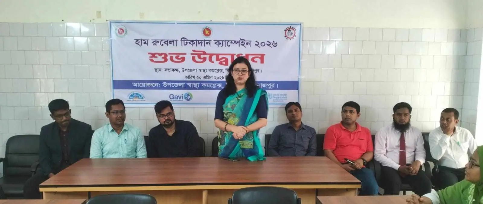 বিরামপুরে হাম রুবেলা টিকাদান ক‍্যাম্পেইনের উদ্বোধন