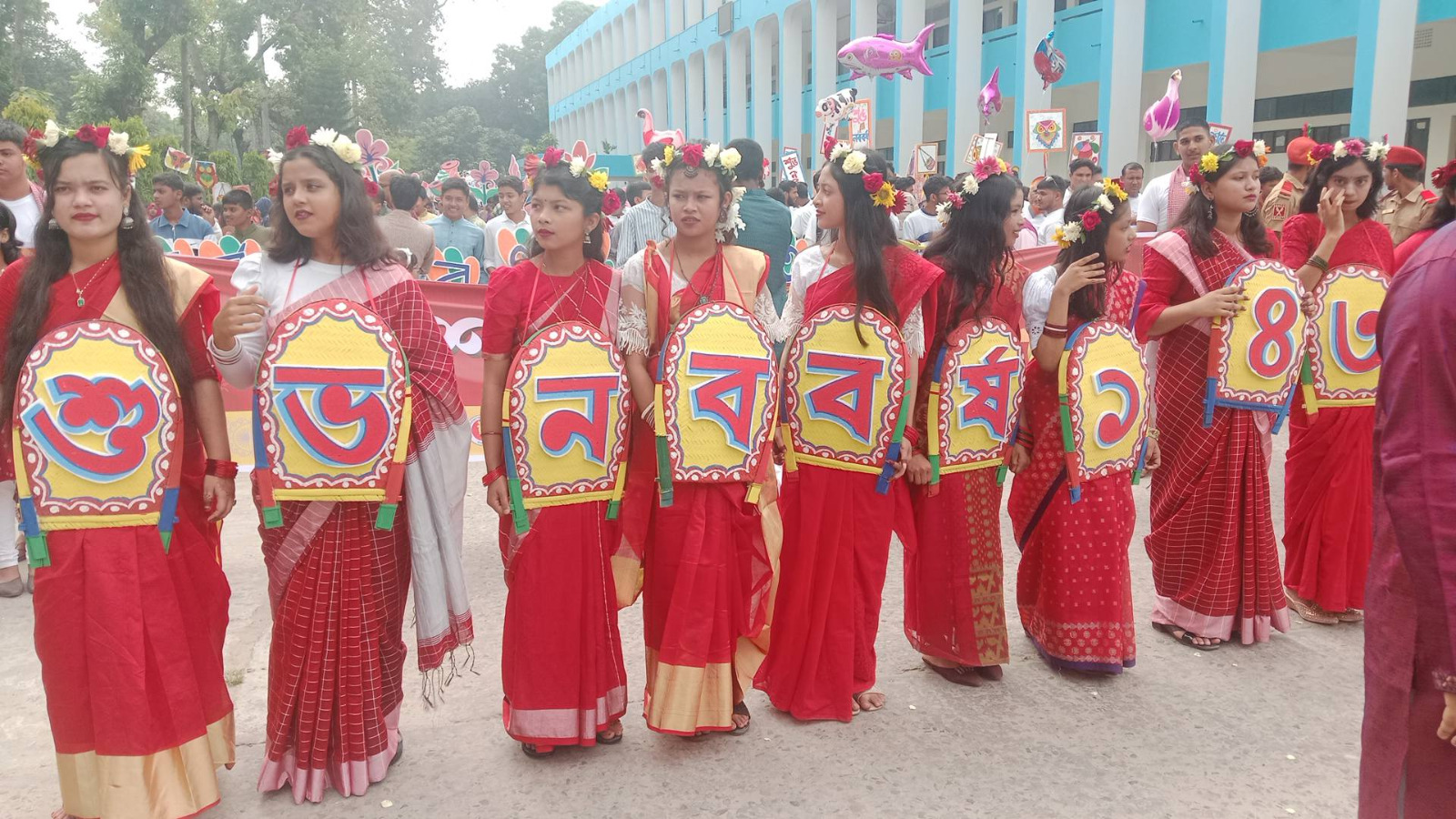 নীলফামারীতে বর্ণিল আয়োজনে ১৪৩৩ বাংলা নববর্ষ উদযাপন