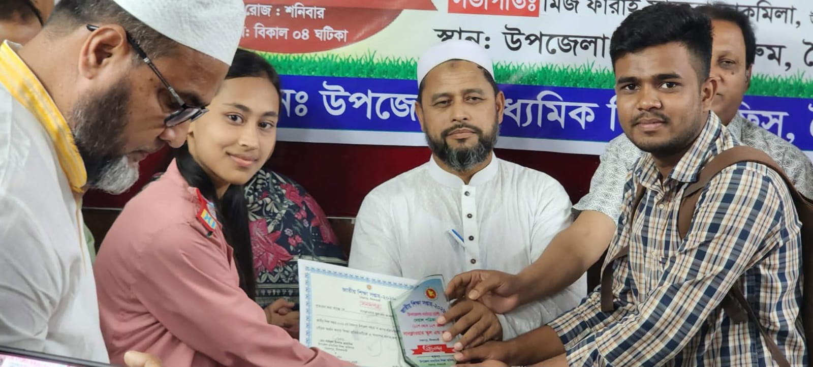 সৈয়দপুরে জাতীয় শিক্ষাসপ্তাহে সানফ্লাওয়ার স্কুল অ্যান্ড কলেজ ৮ ক্যাটাগরিতে শ্রেষ্ঠত্ব