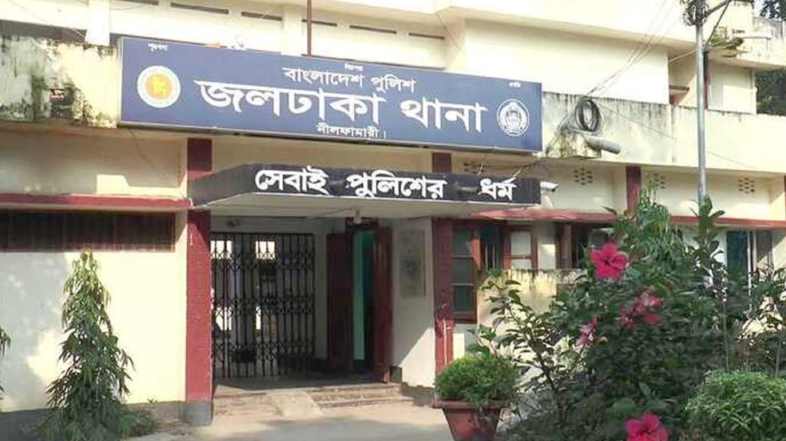 নীলফামারীতে মন্দিরের সামনে কৃষকের গলাকাটা মরদেহ উদ্ধার